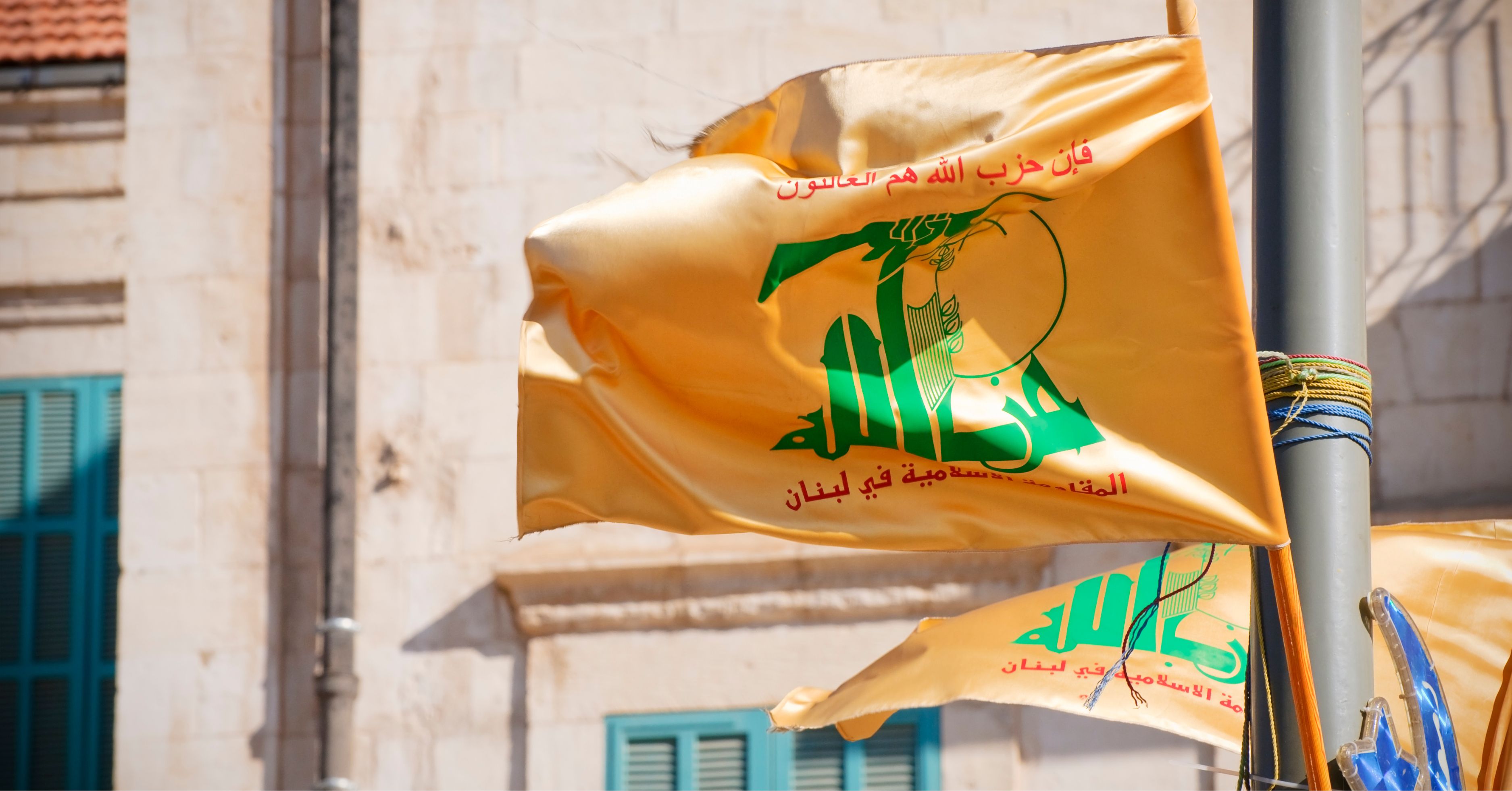 Counter-Terrorism Targeted Killing of Hassan Nasrallah. Is Hezbollah Weaker? | International Centre for Counter-Terrorism