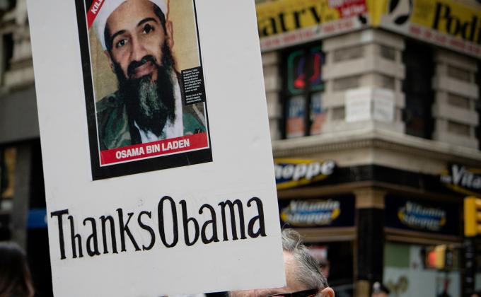 felix koutchinski unsplash osama bin laden poster