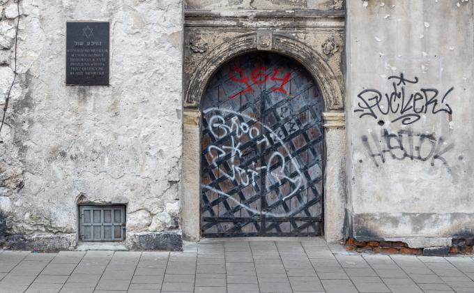 Krakow building antisemitism