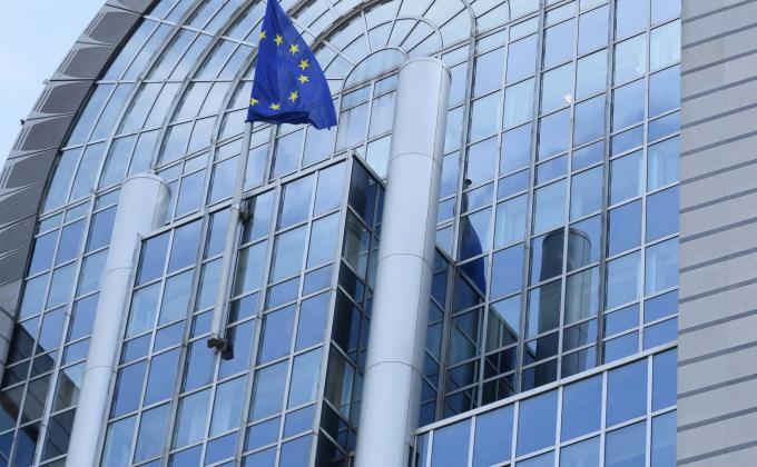 eu building